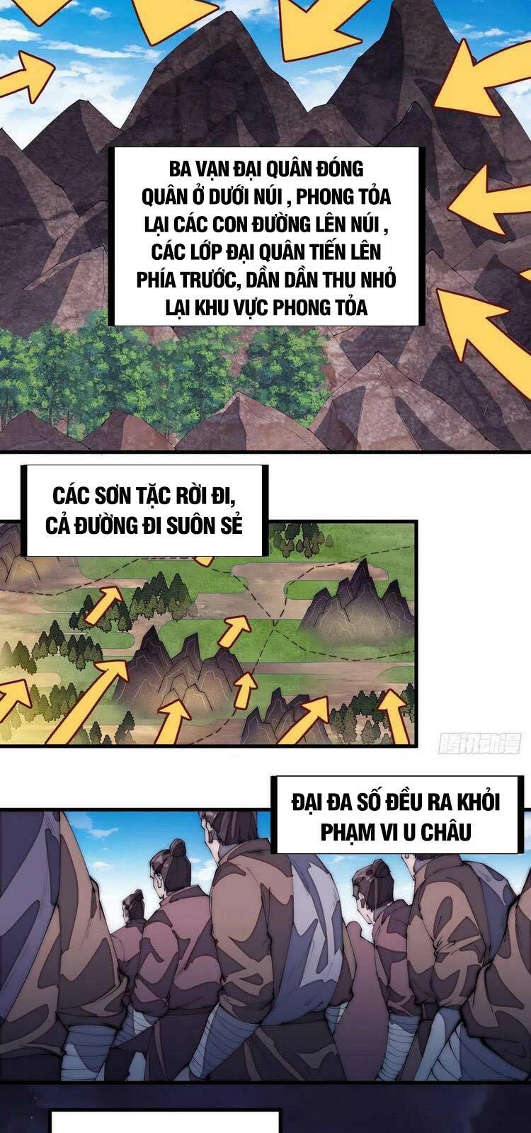 Ta Có Một Sơn Trại: Chapter 173