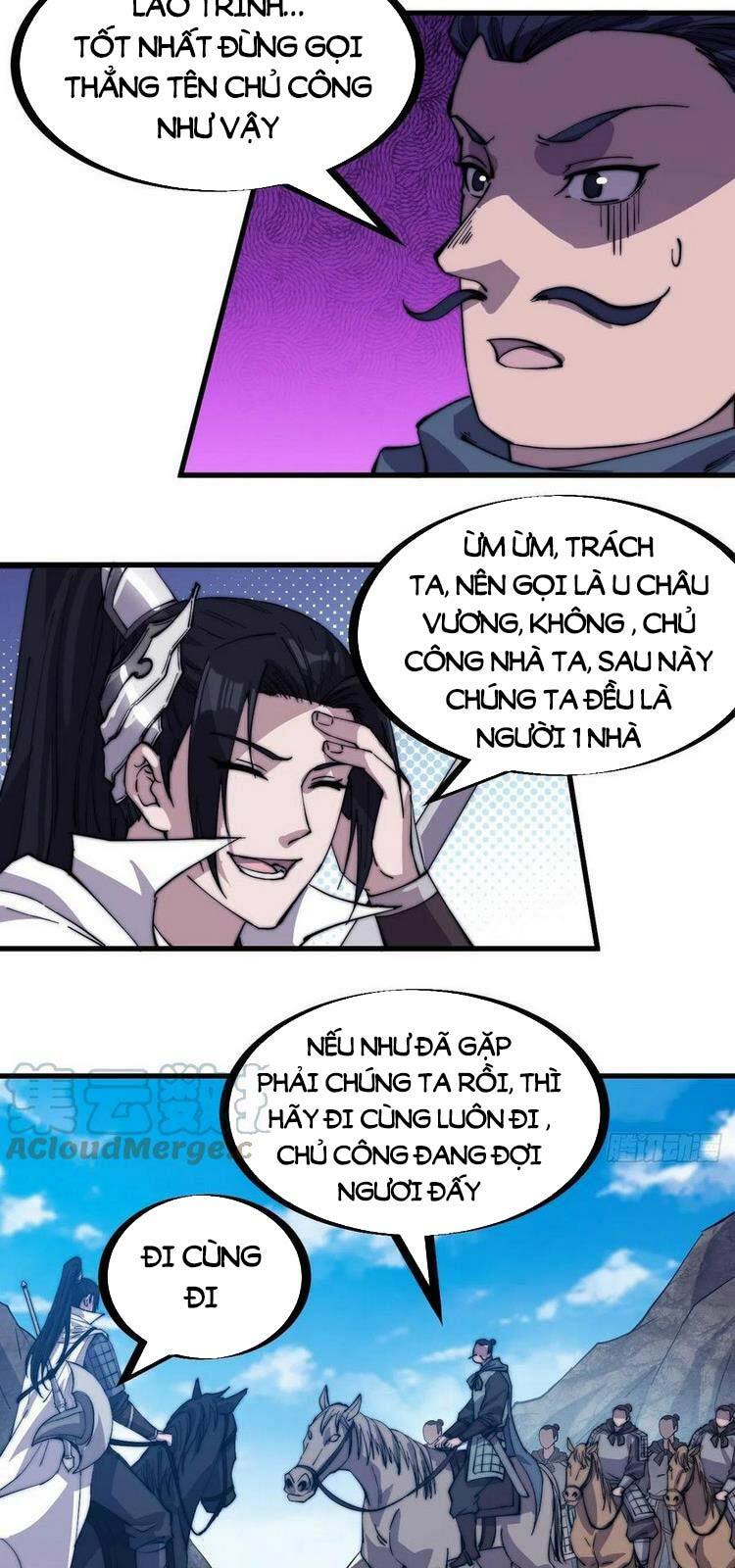 Ta Có Một Sơn Trại: Chapter 173