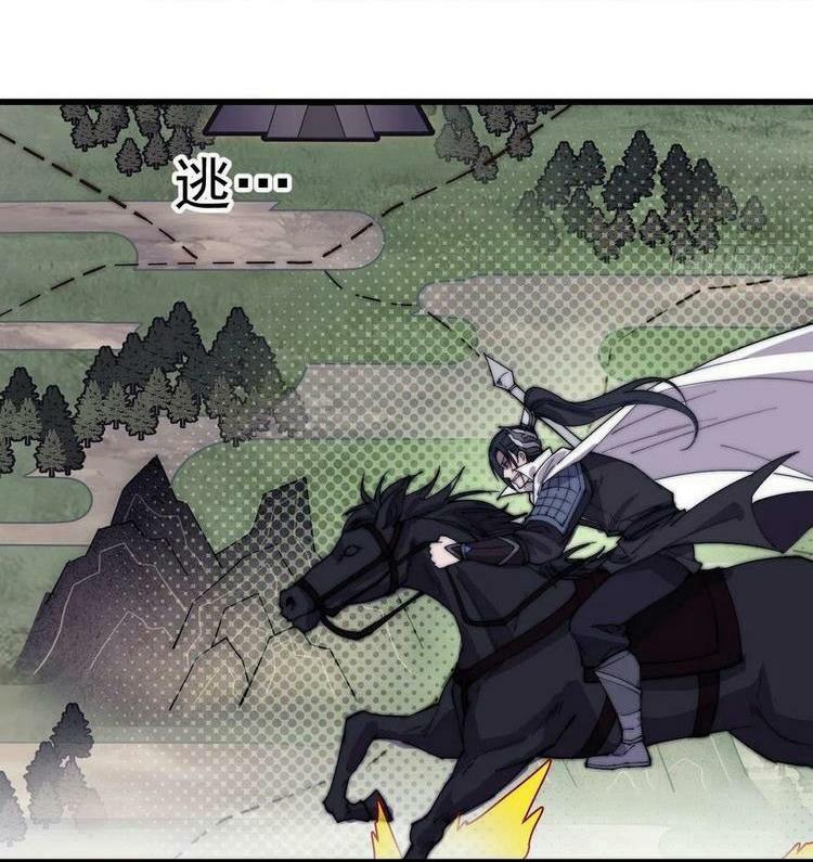 Ta Có Một Sơn Trại: Chapter 174