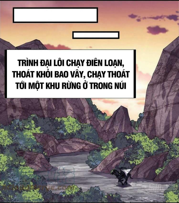 Ta Có Một Sơn Trại: Chapter 174