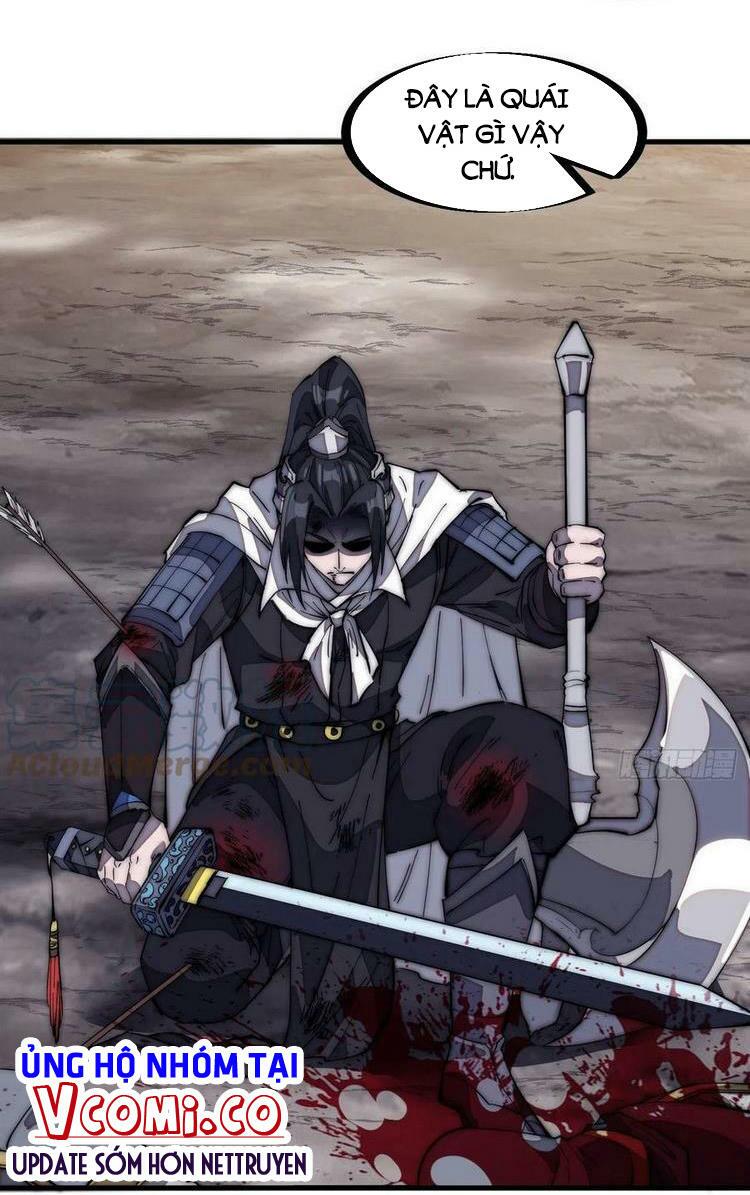 Ta Có Một Sơn Trại: Chapter 174