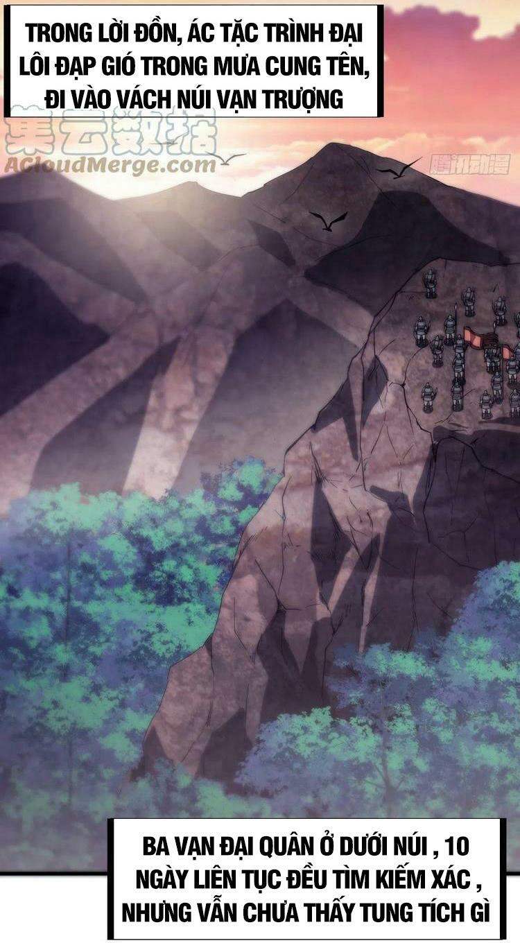 Ta Có Một Sơn Trại: Chapter 174