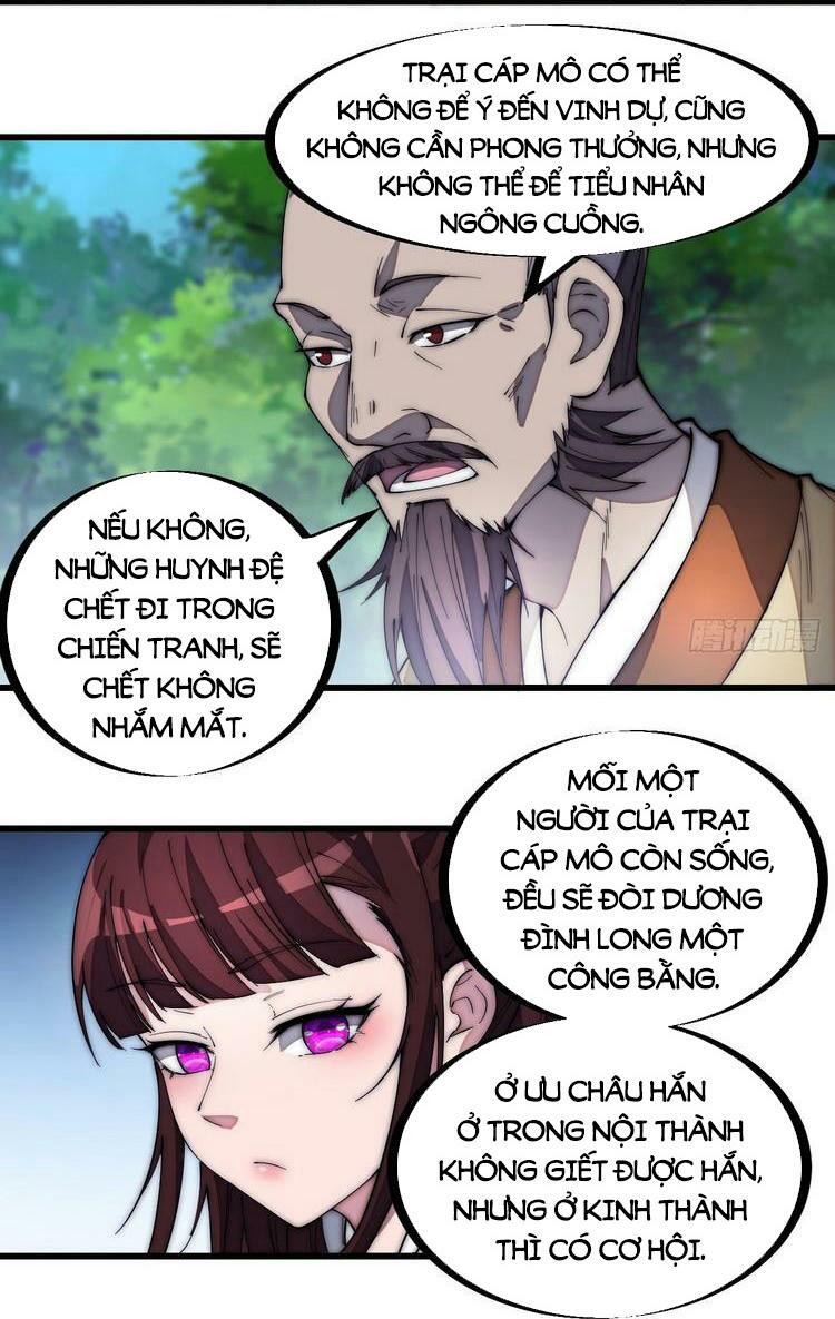 Ta Có Một Sơn Trại: Chapter 176