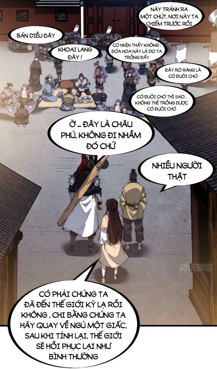 Ta Có Một Sơn Trại: Chapter 177