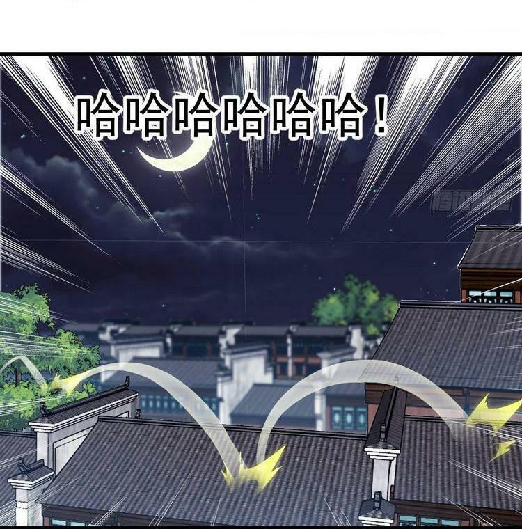 Ta Có Một Sơn Trại: Chapter 177