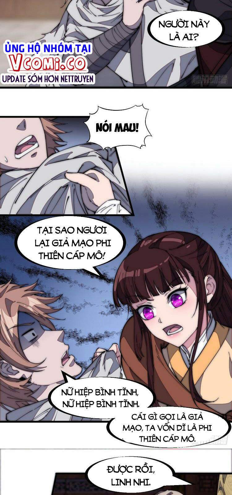 Ta Có Một Sơn Trại: Chapter 178