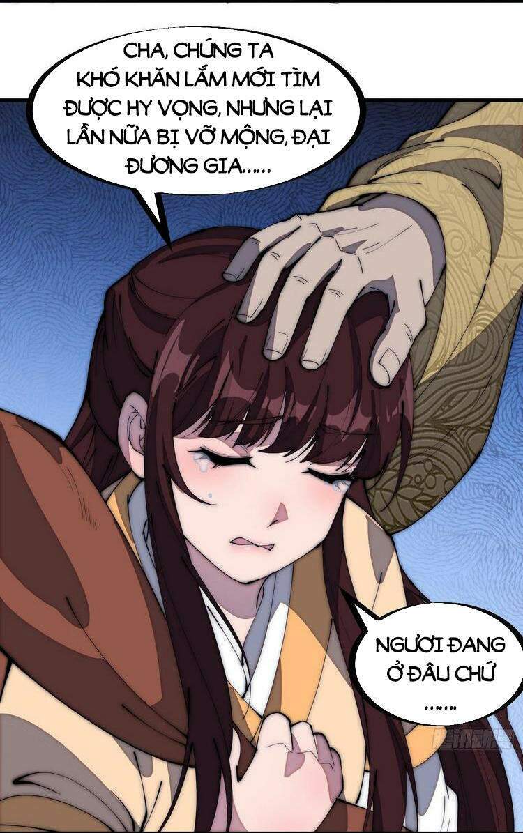 Ta Có Một Sơn Trại: Chapter 178