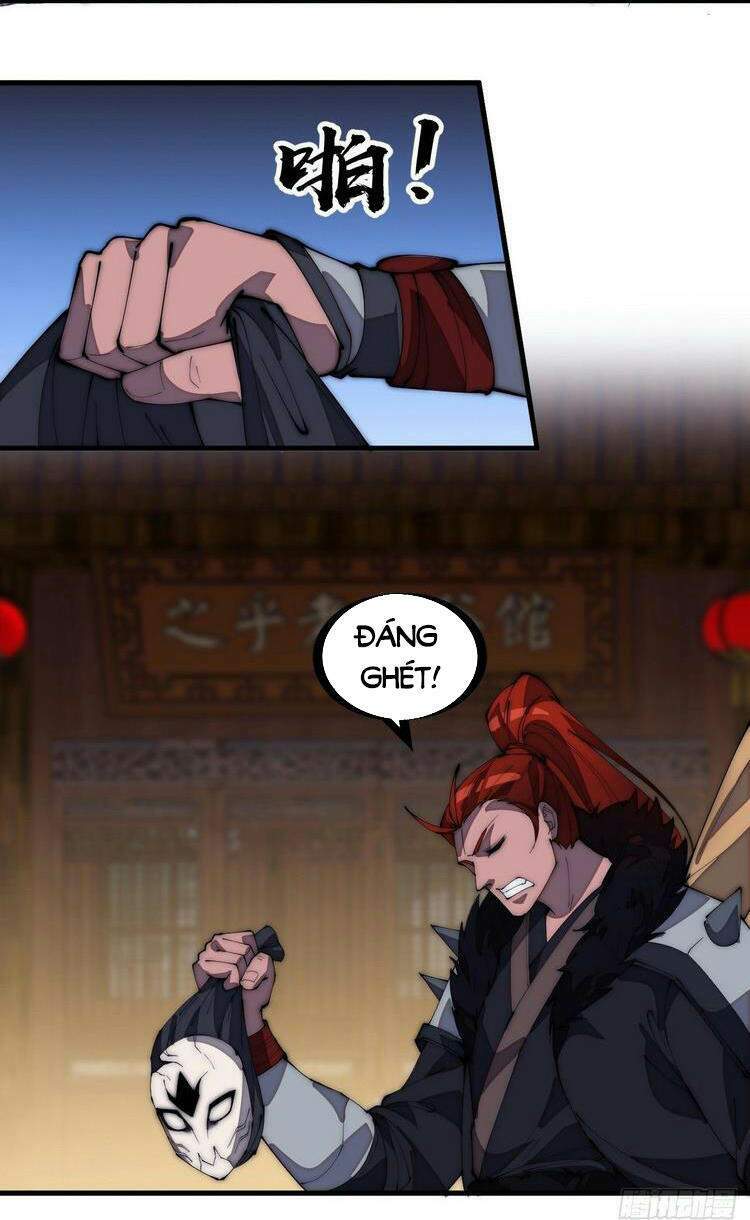 Ta Có Một Sơn Trại: Chapter 178