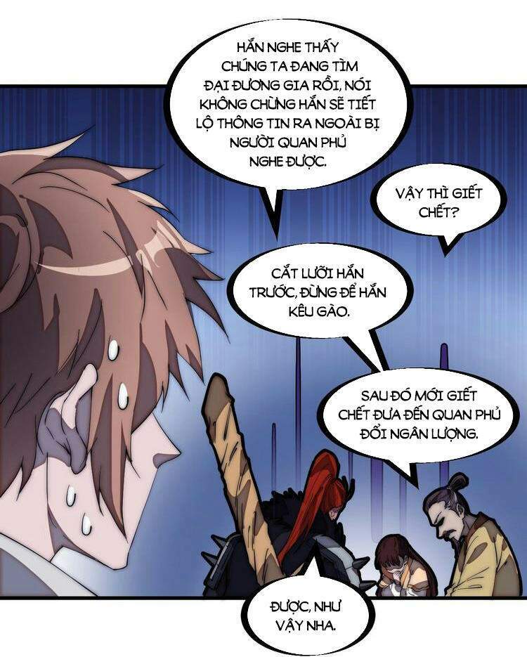 Ta Có Một Sơn Trại: Chapter 178