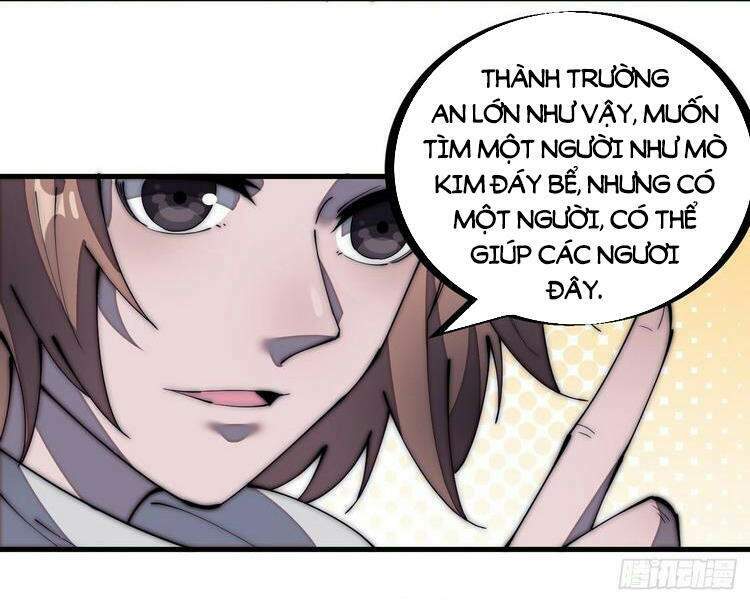 Ta Có Một Sơn Trại: Chapter 178