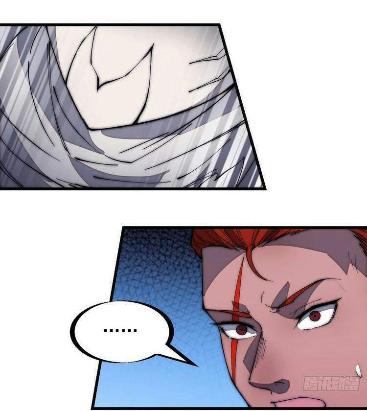 Ta Có Một Sơn Trại: Chapter 178