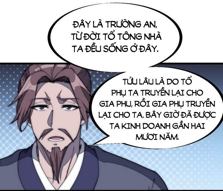 Ta Có Một Sơn Trại: Chapter 182