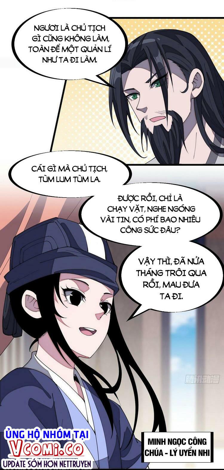 Ta Có Một Sơn Trại: Chapter 183