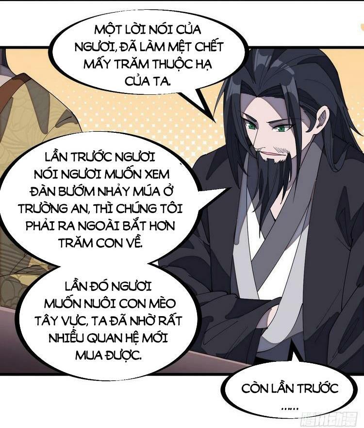Ta Có Một Sơn Trại: Chapter 183