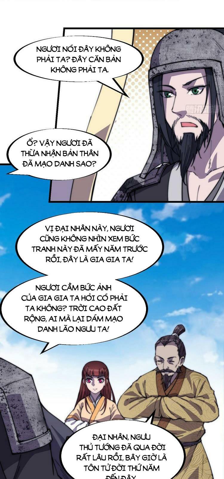Ta Có Một Sơn Trại: Chapter 185