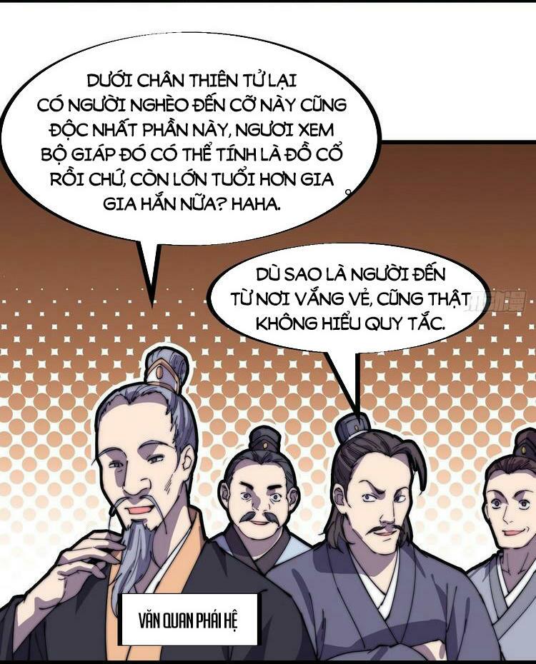 Ta Có Một Sơn Trại: Chapter 185