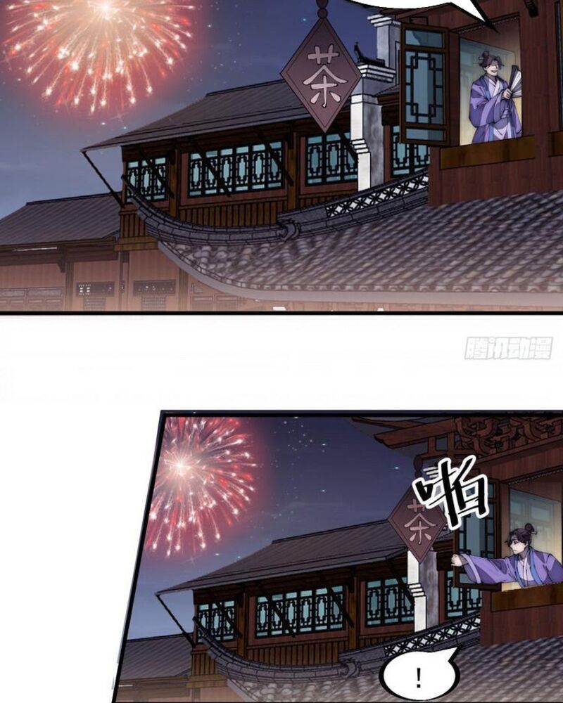 Ta Có Một Sơn Trại: Chapter 188