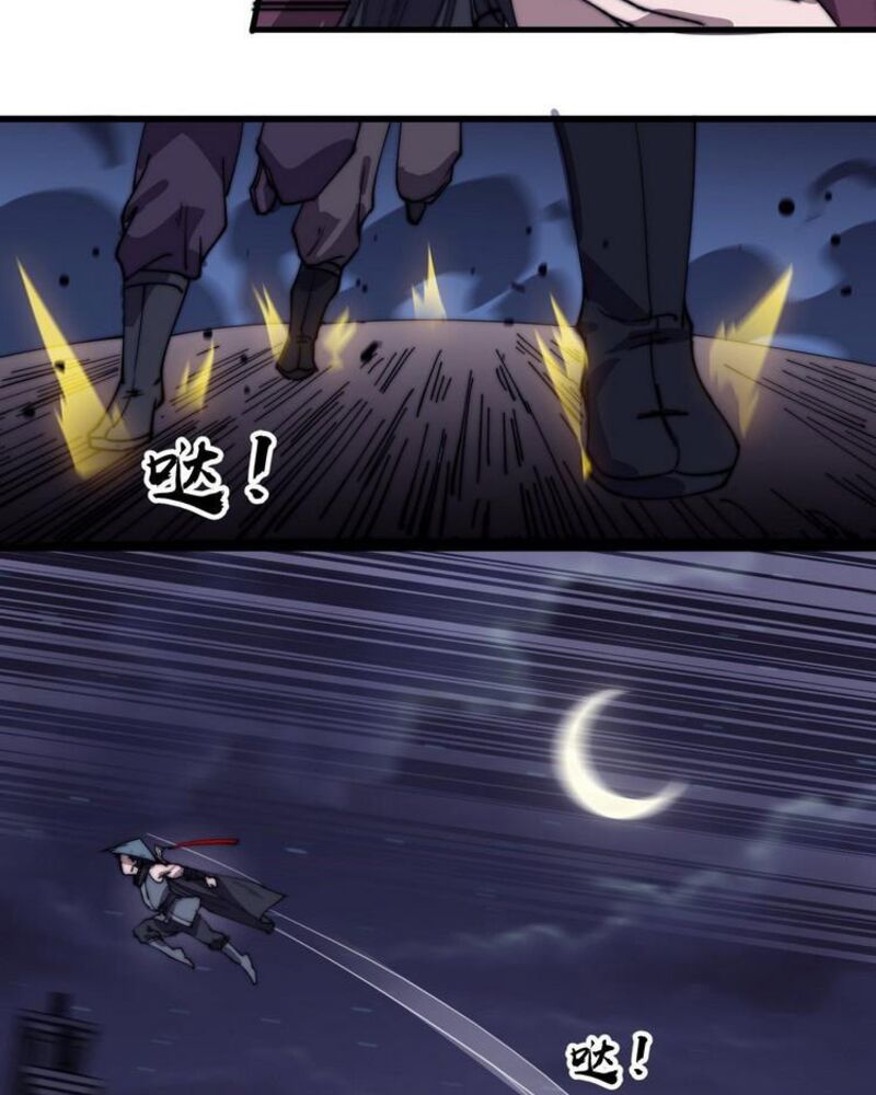 Ta Có Một Sơn Trại: Chapter 188