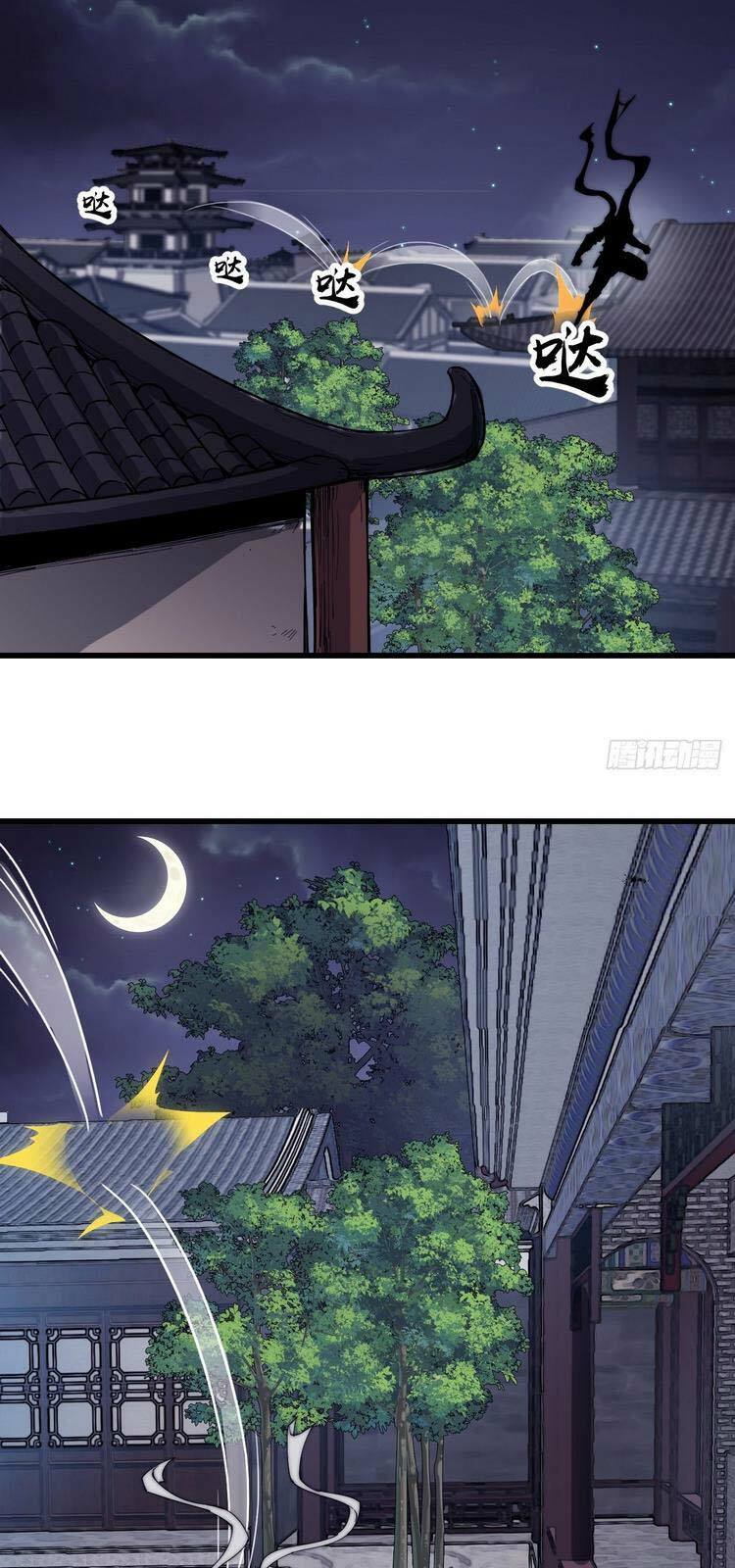 Ta Có Một Sơn Trại: Chapter 190