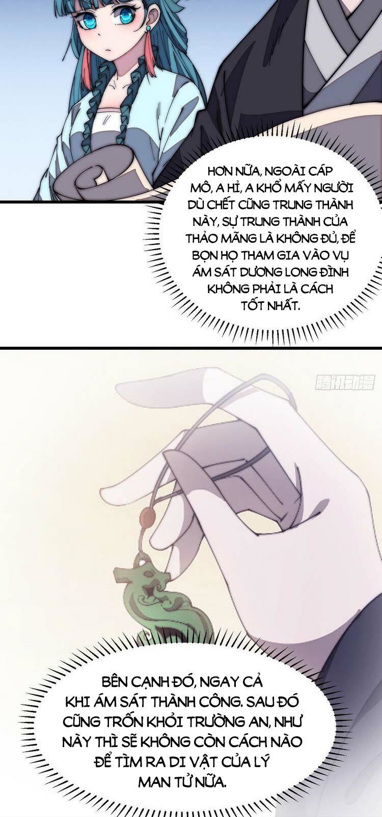 Ta Có Một Sơn Trại: Chapter 190