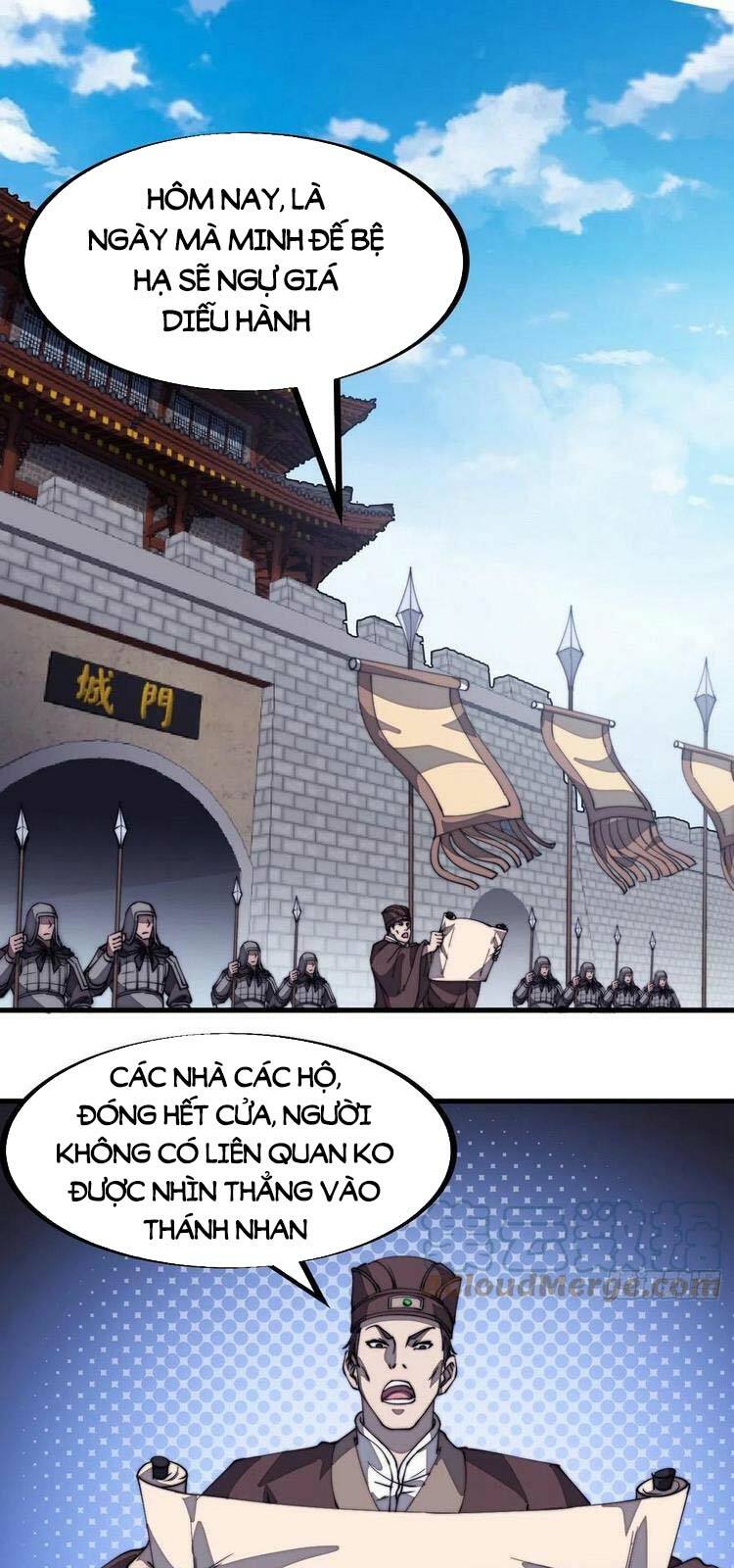 Ta Có Một Sơn Trại: Chapter 191