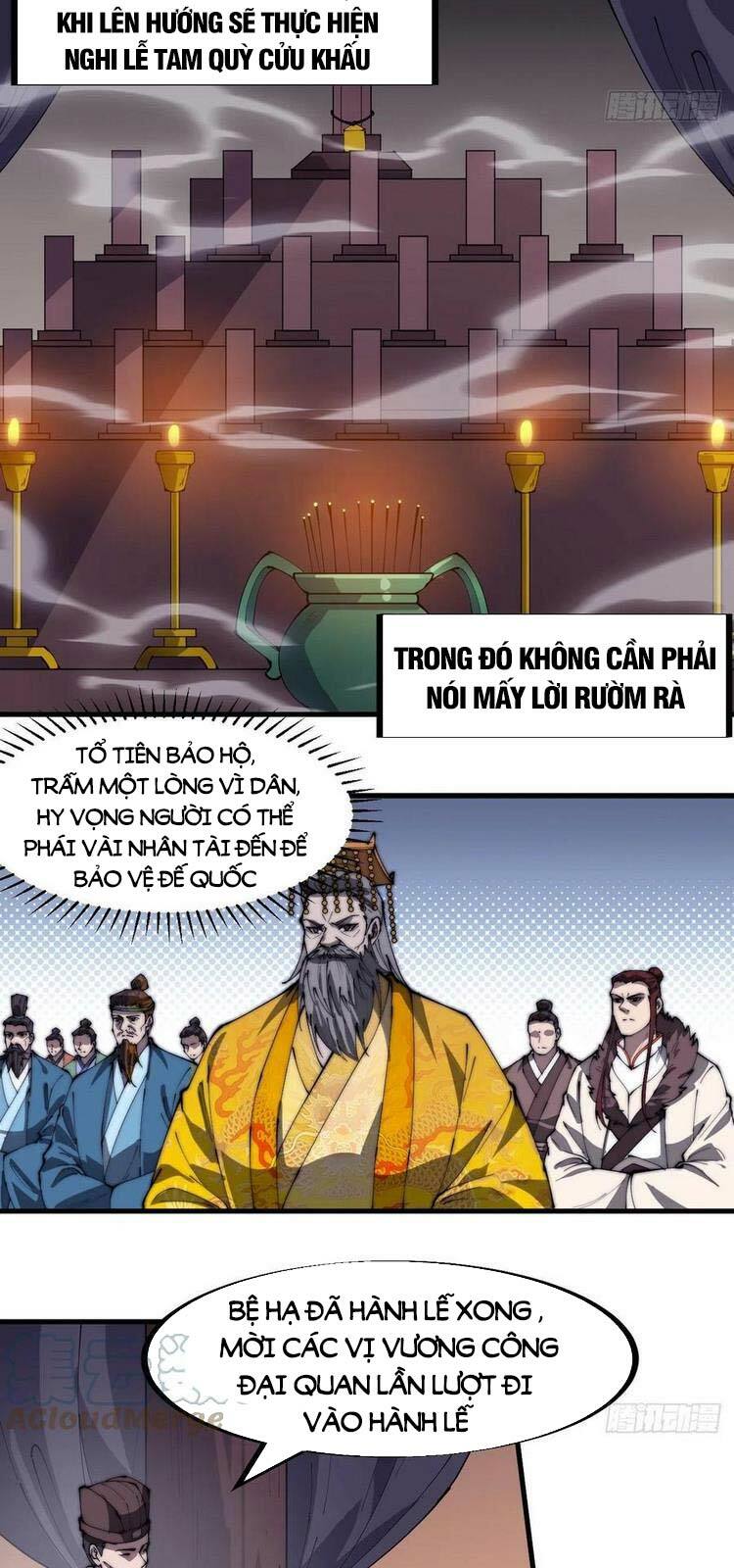 Ta Có Một Sơn Trại: Chapter 191