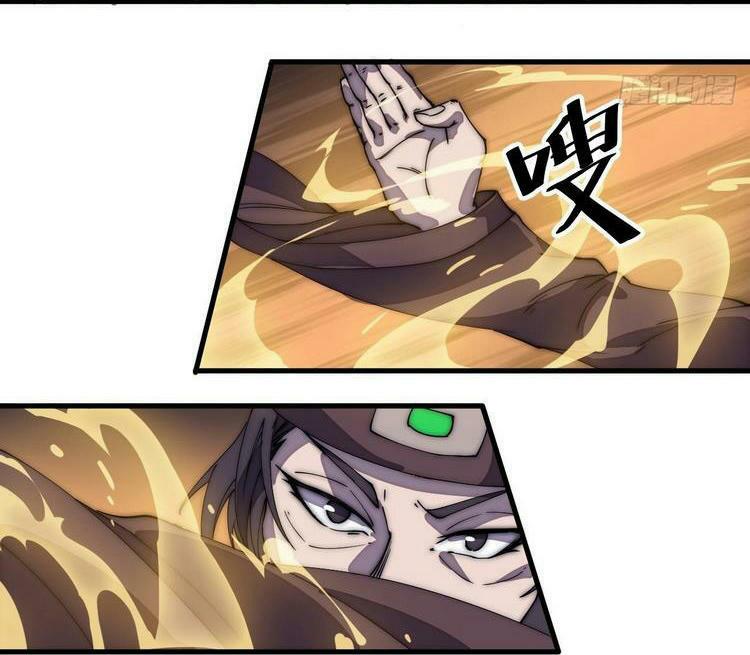Ta Có Một Sơn Trại: Chapter 195