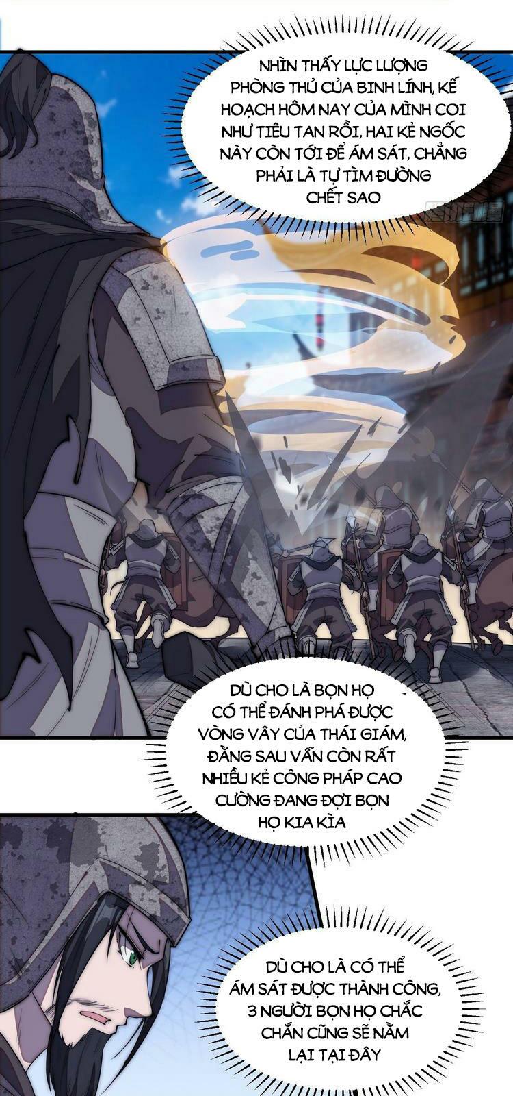 Ta Có Một Sơn Trại: Chapter 195