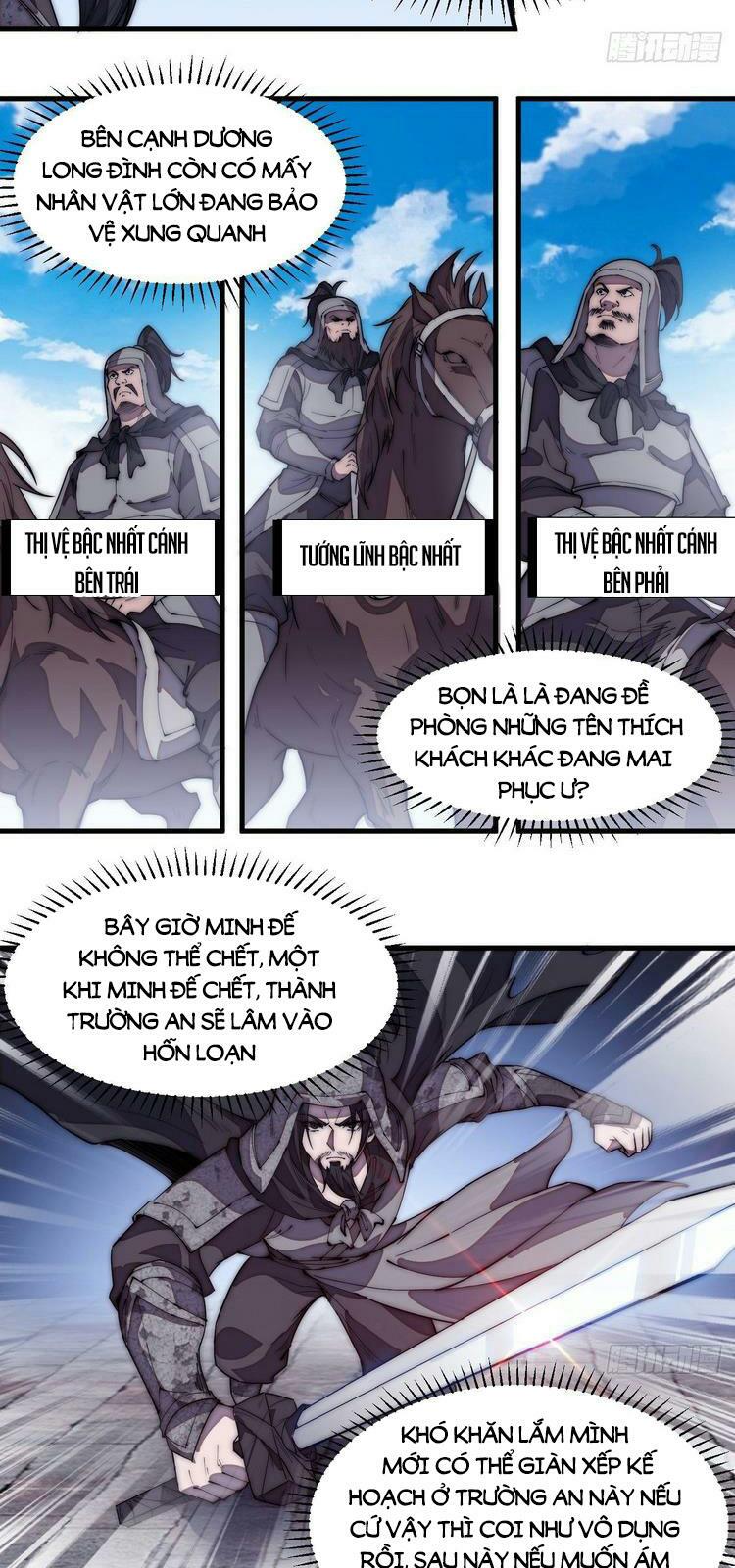 Ta Có Một Sơn Trại: Chapter 195