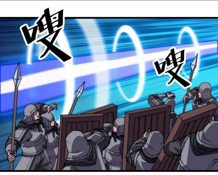 Ta Có Một Sơn Trại: Chapter 195
