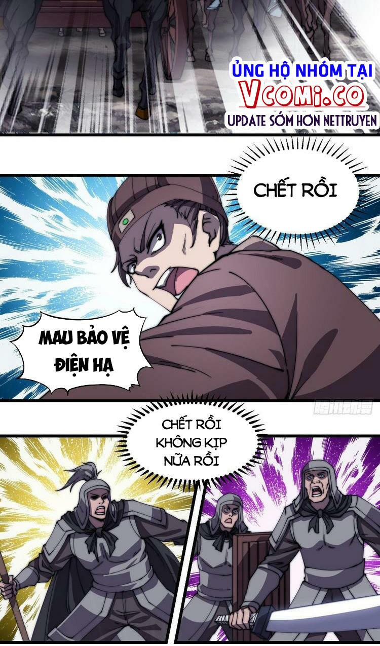 Ta Có Một Sơn Trại: Chapter 195