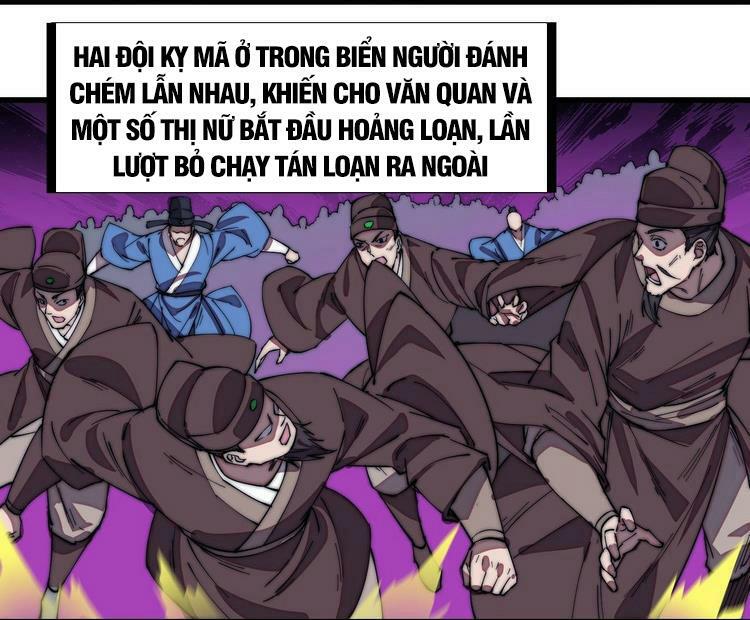 Ta Có Một Sơn Trại: Chapter 195