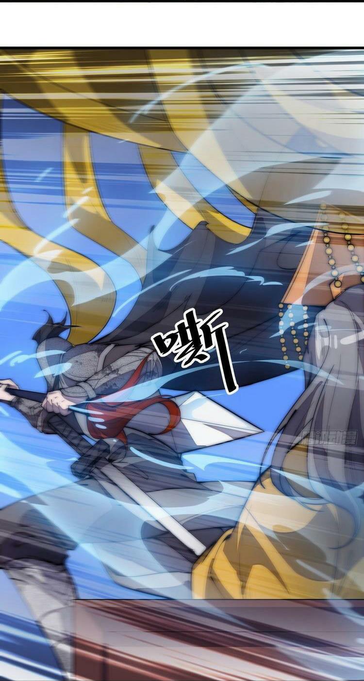 Ta Có Một Sơn Trại: Chapter 195