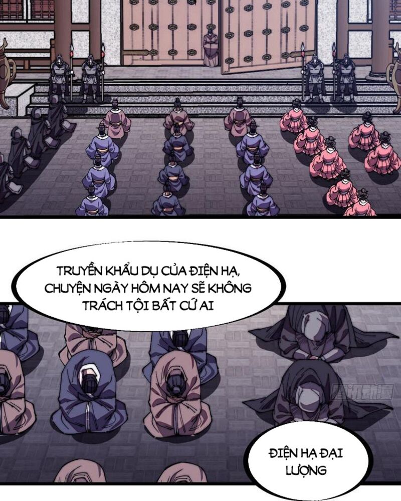 Ta Có Một Sơn Trại: Chapter 197