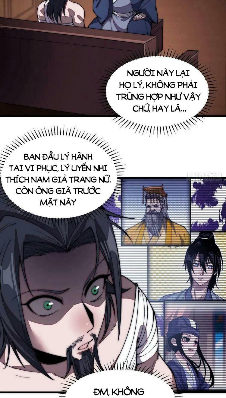 Ta Có Một Sơn Trại: Chapter 198