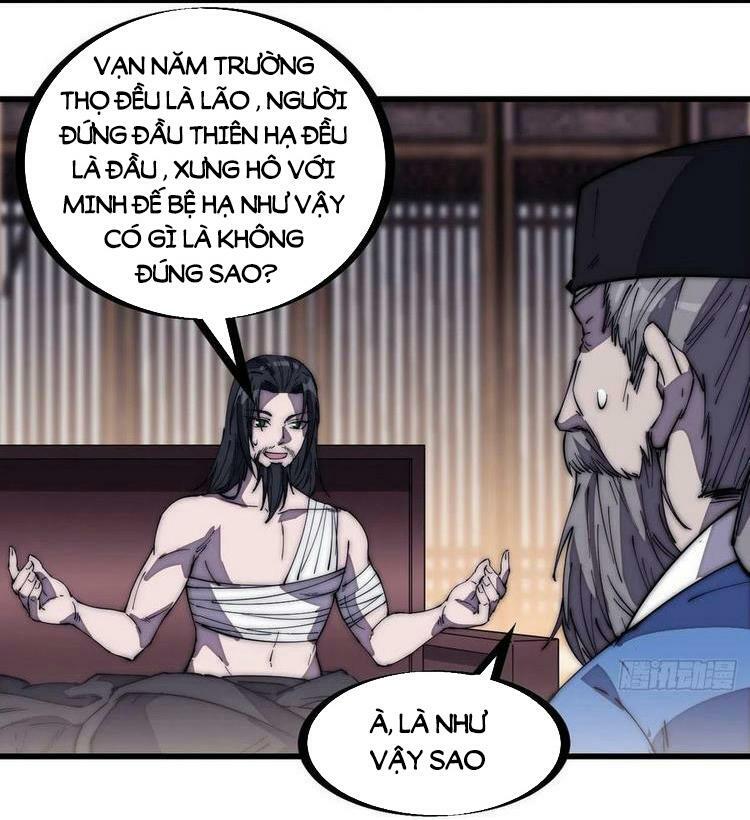 Ta Có Một Sơn Trại: Chapter 198