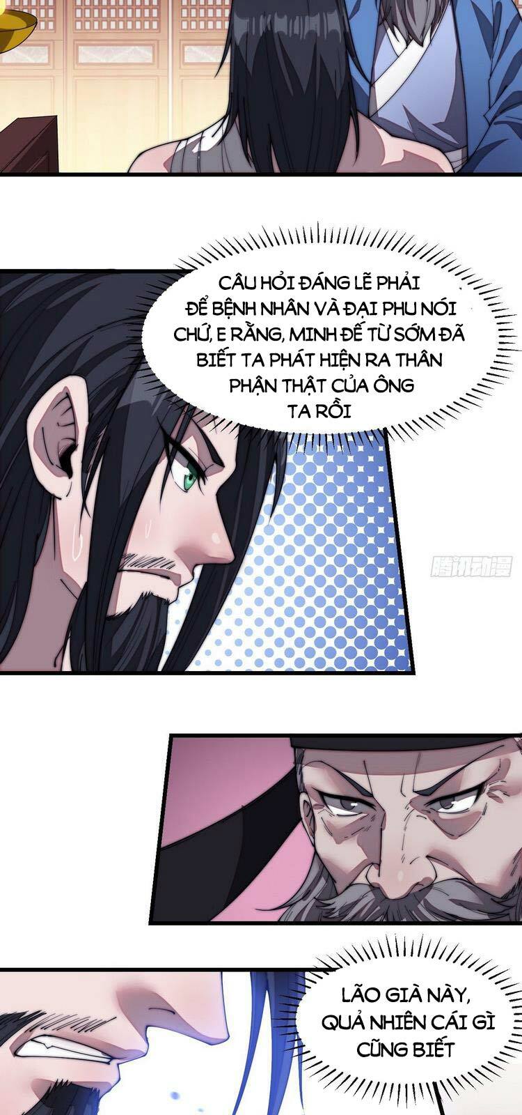 Ta Có Một Sơn Trại: Chapter 199