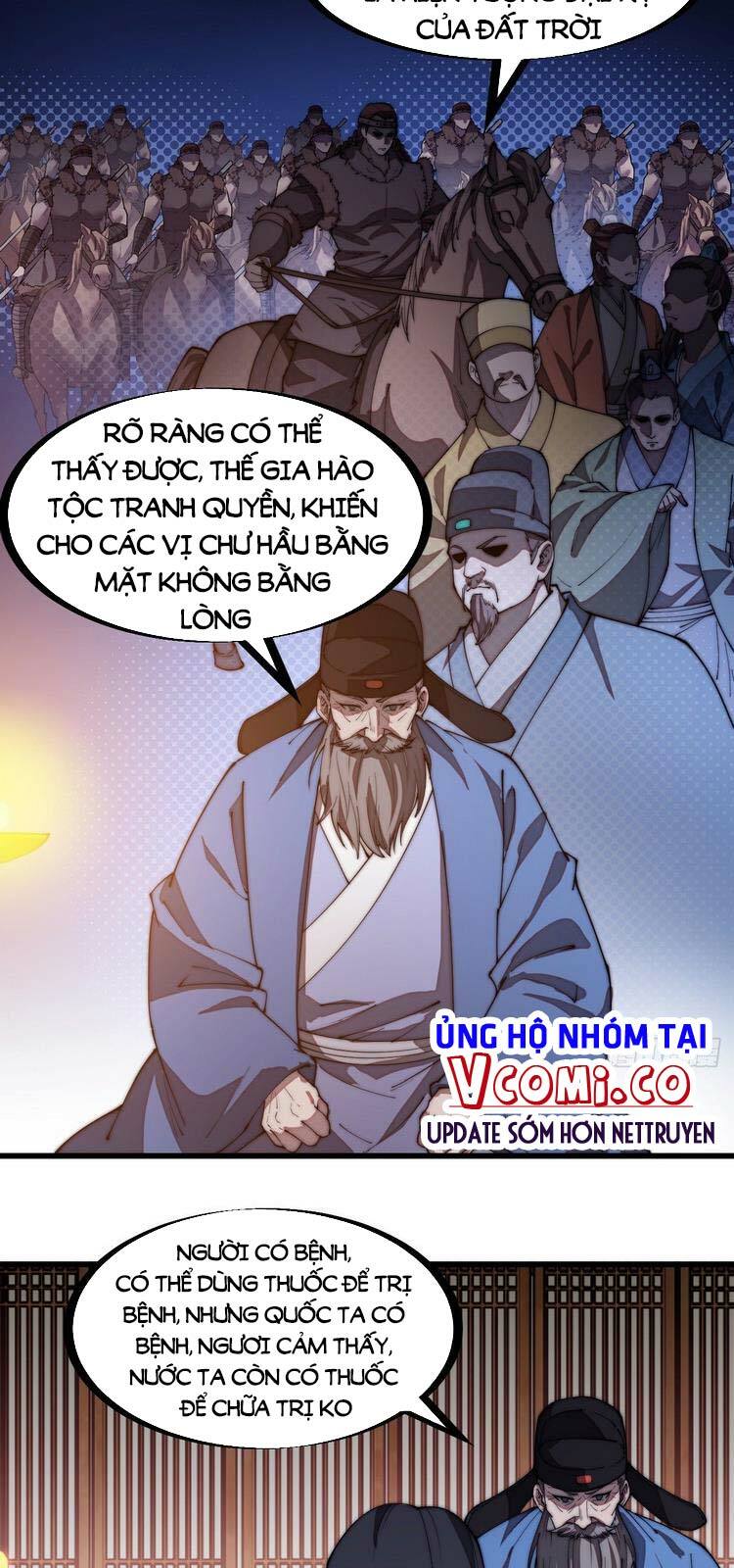 Ta Có Một Sơn Trại: Chapter 199
