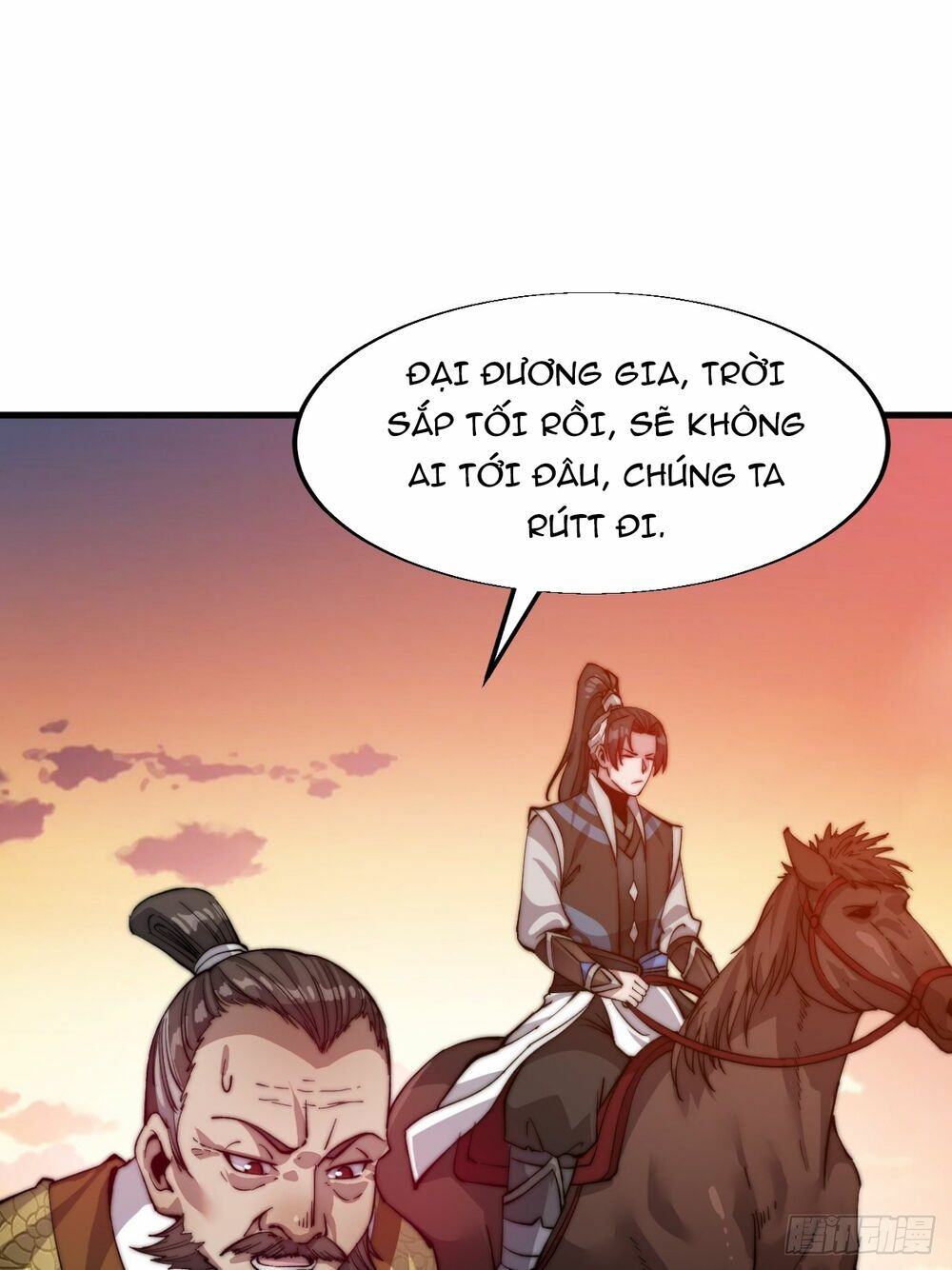 Ta Có Một Sơn Trại: Chapter 2