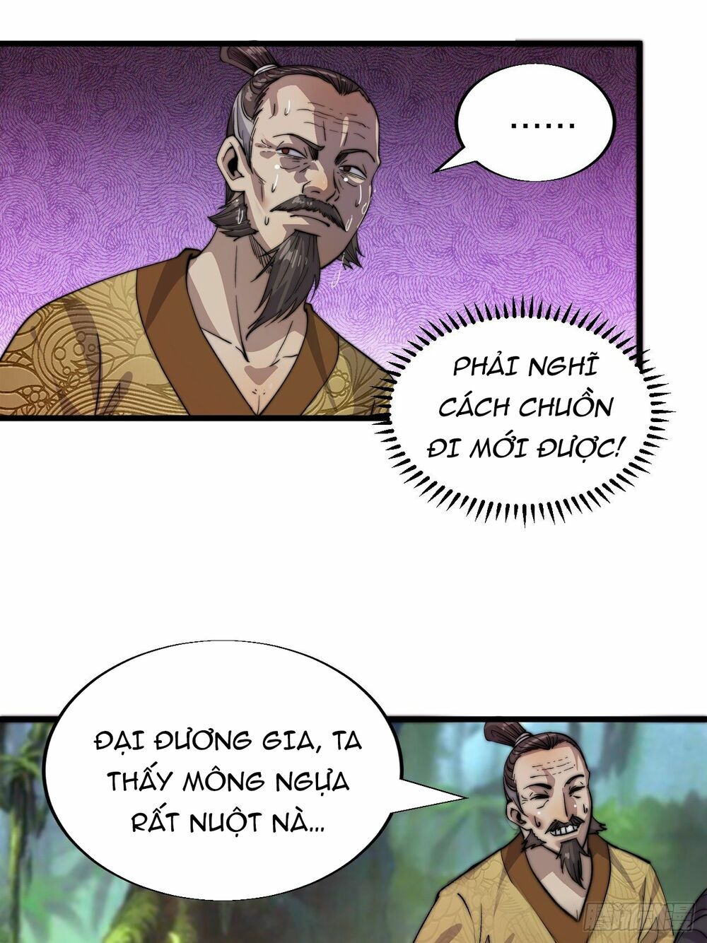 Ta Có Một Sơn Trại: Chapter 2