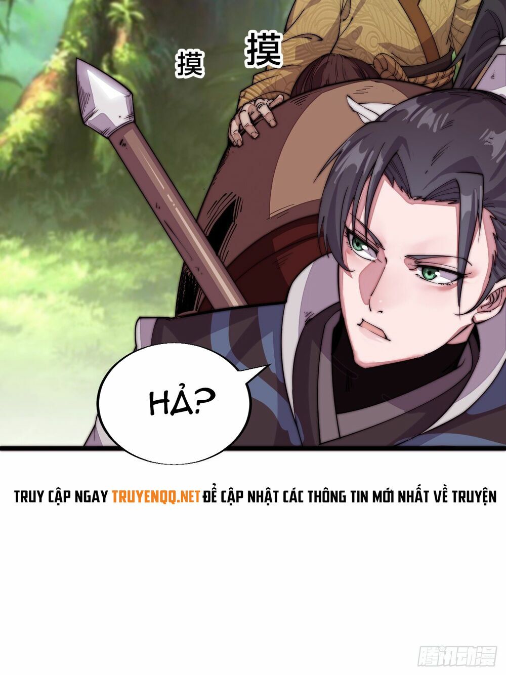 Ta Có Một Sơn Trại: Chapter 2