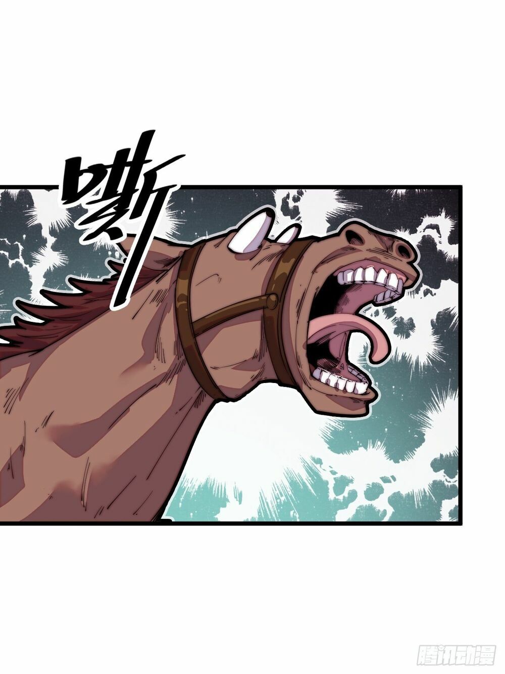 Ta Có Một Sơn Trại: Chapter 2