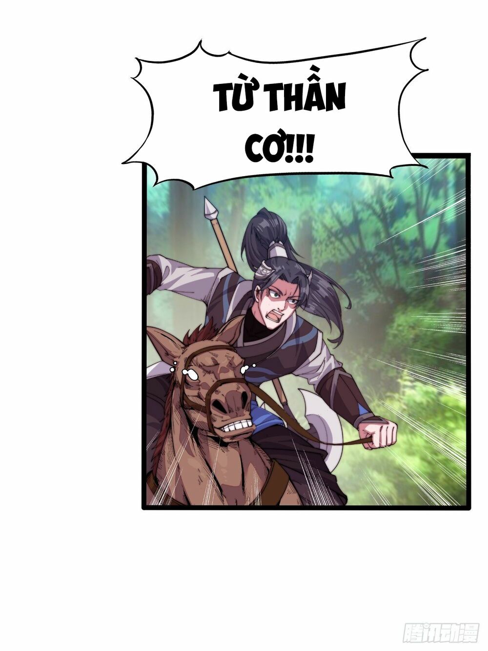 Ta Có Một Sơn Trại: Chapter 2