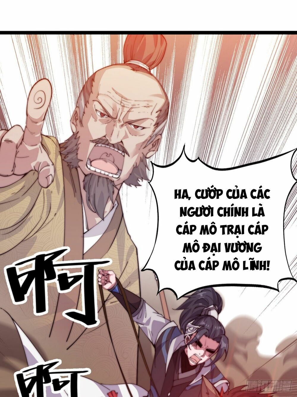Ta Có Một Sơn Trại: Chapter 2