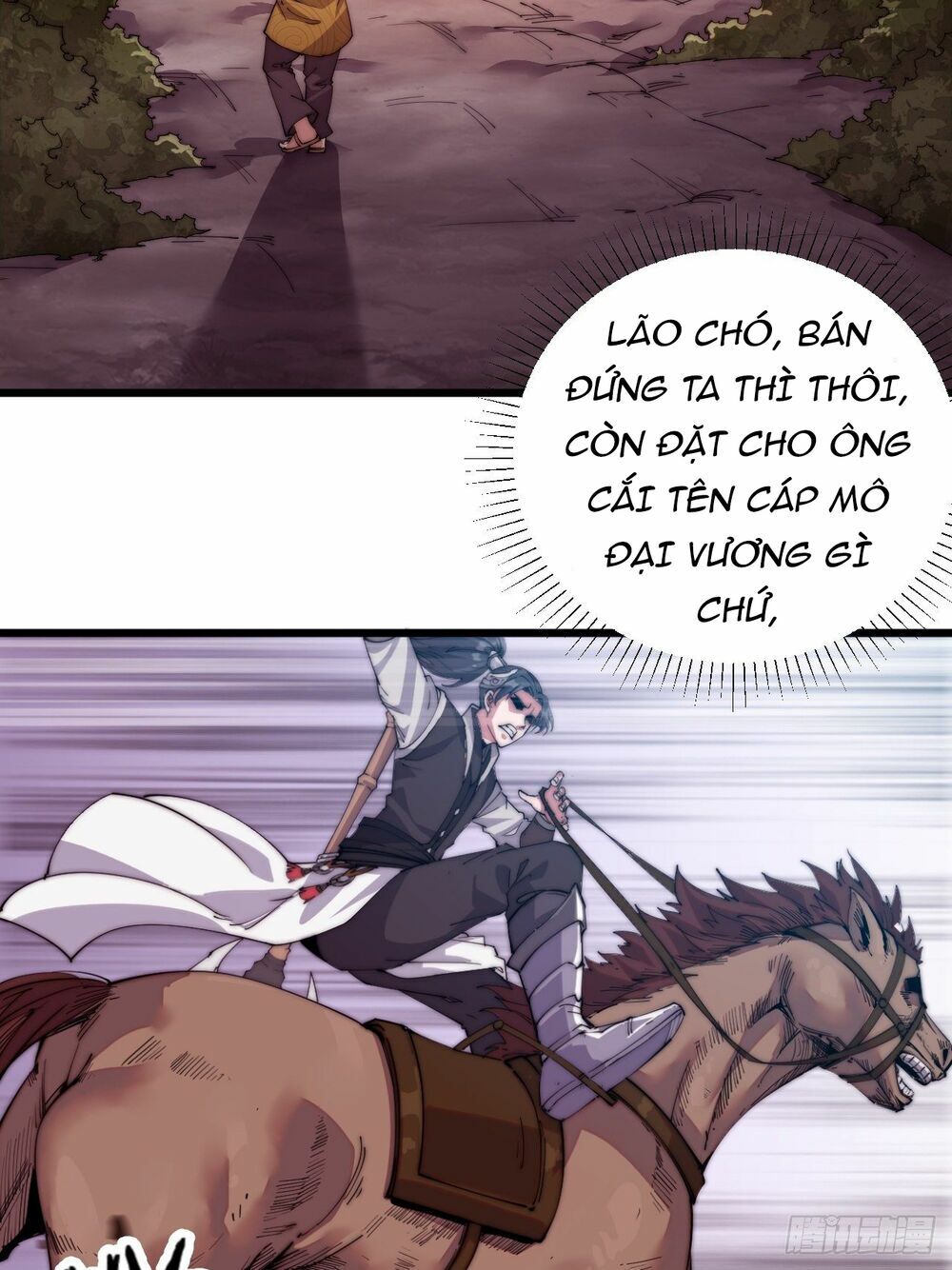 Ta Có Một Sơn Trại: Chapter 2
