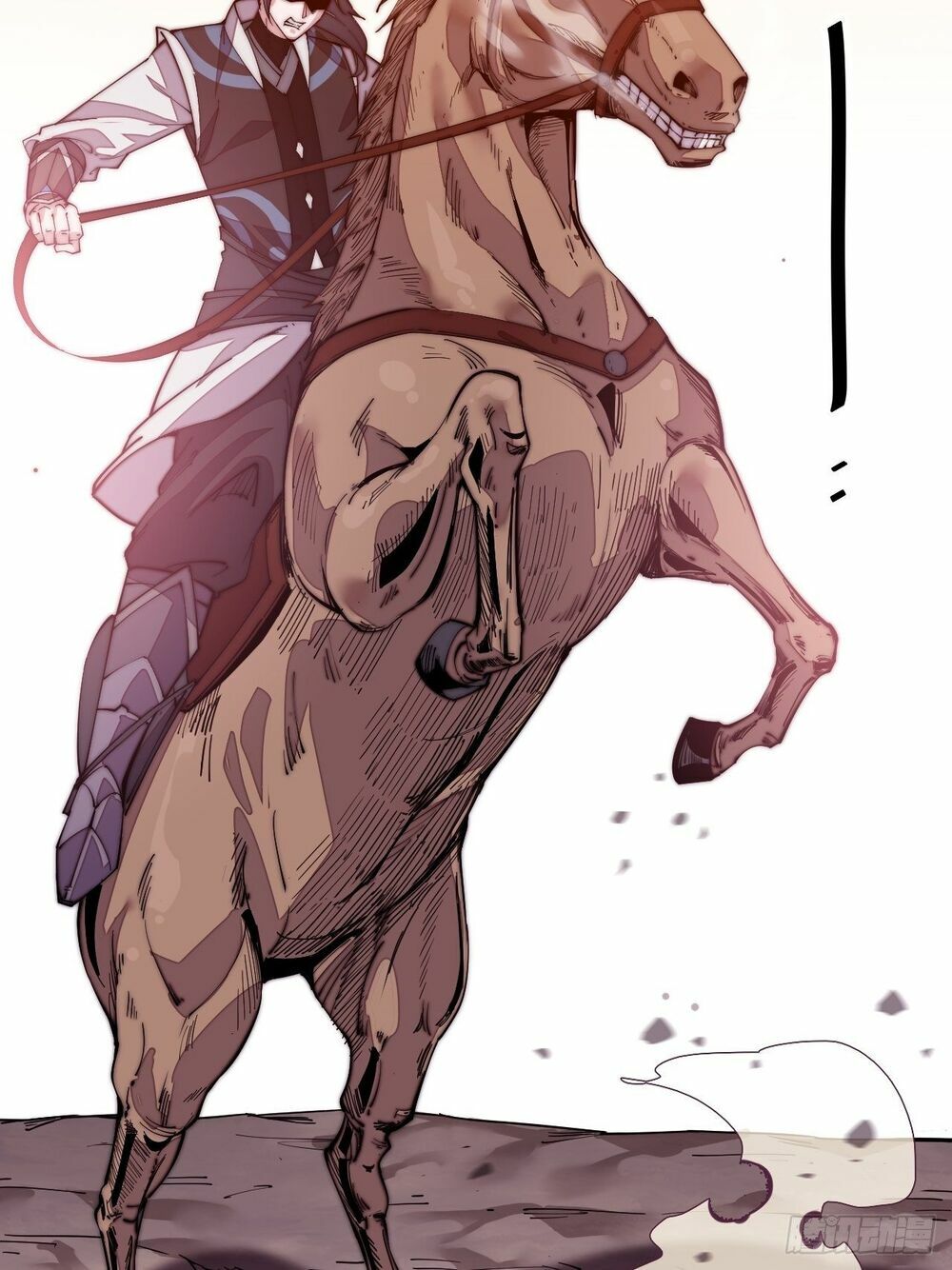 Ta Có Một Sơn Trại: Chapter 2