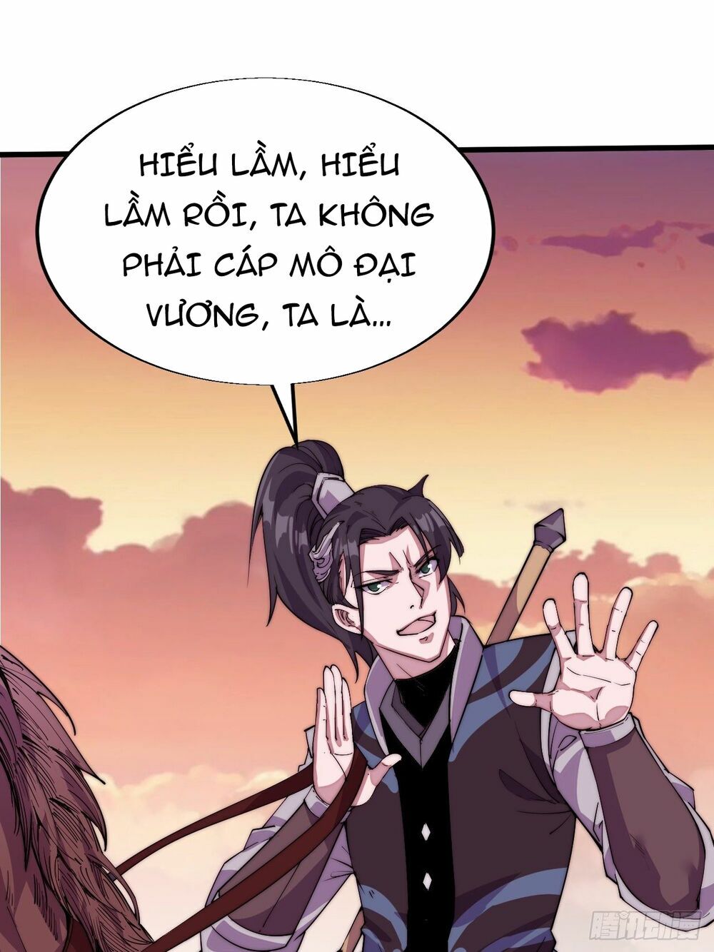 Ta Có Một Sơn Trại: Chapter 2