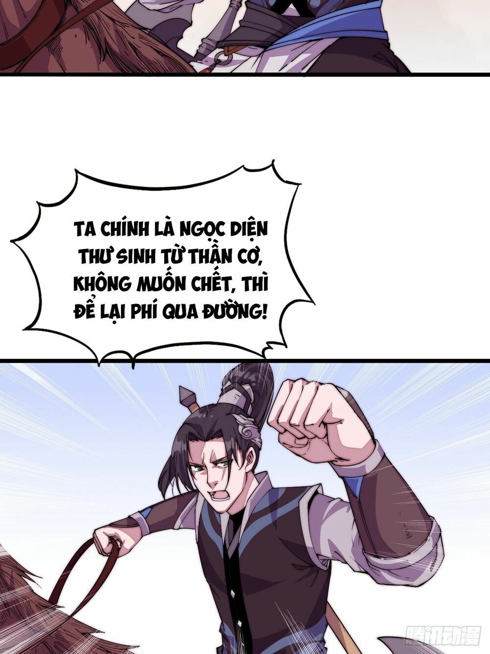 Ta Có Một Sơn Trại: Chapter 2