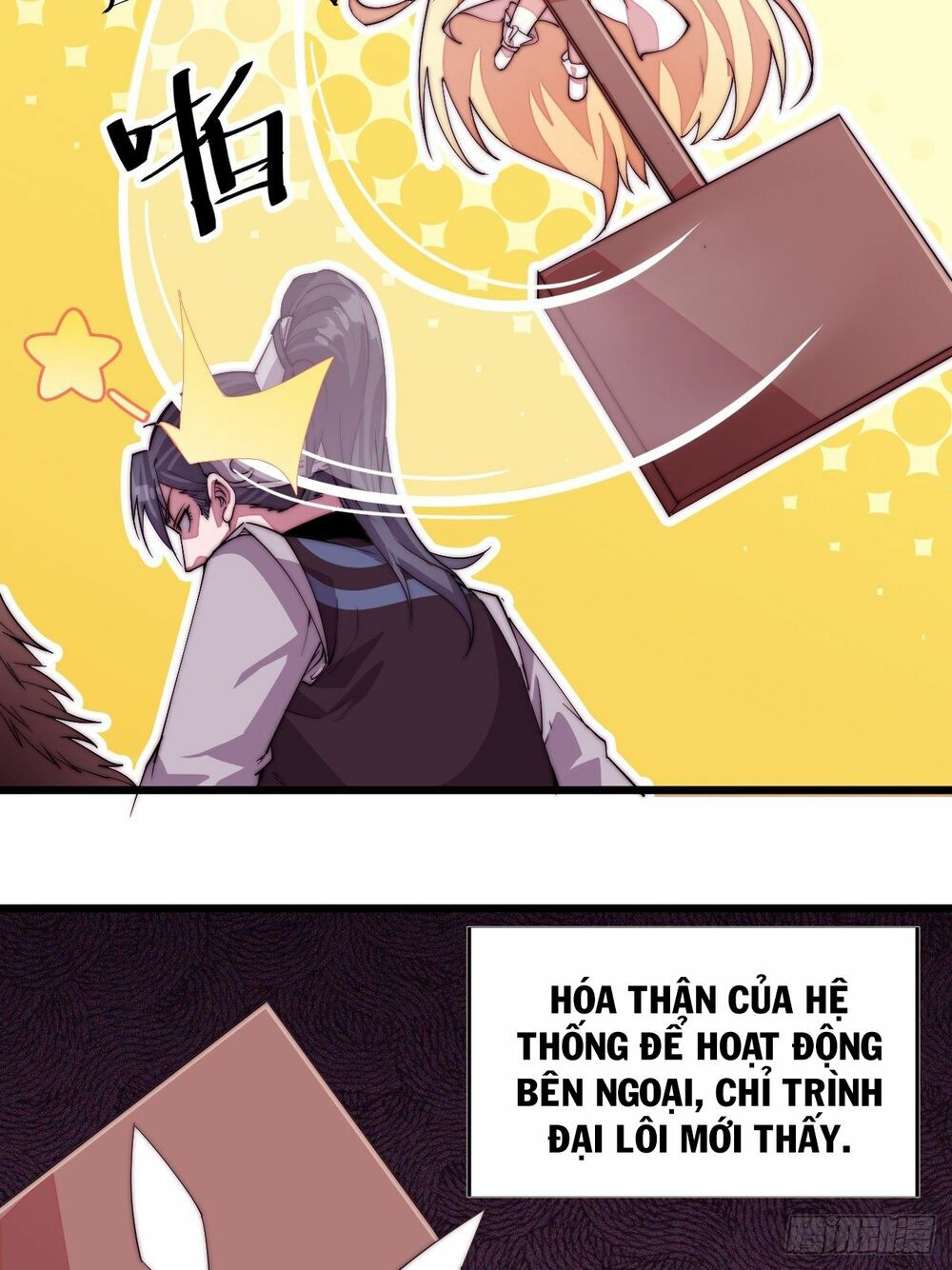 Ta Có Một Sơn Trại: Chapter 2