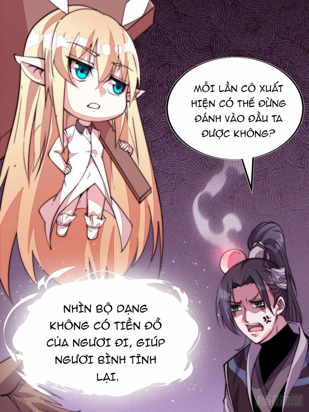 Ta Có Một Sơn Trại: Chapter 2